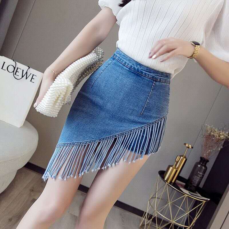 Fashion New Tassel Denim Skirt For Women