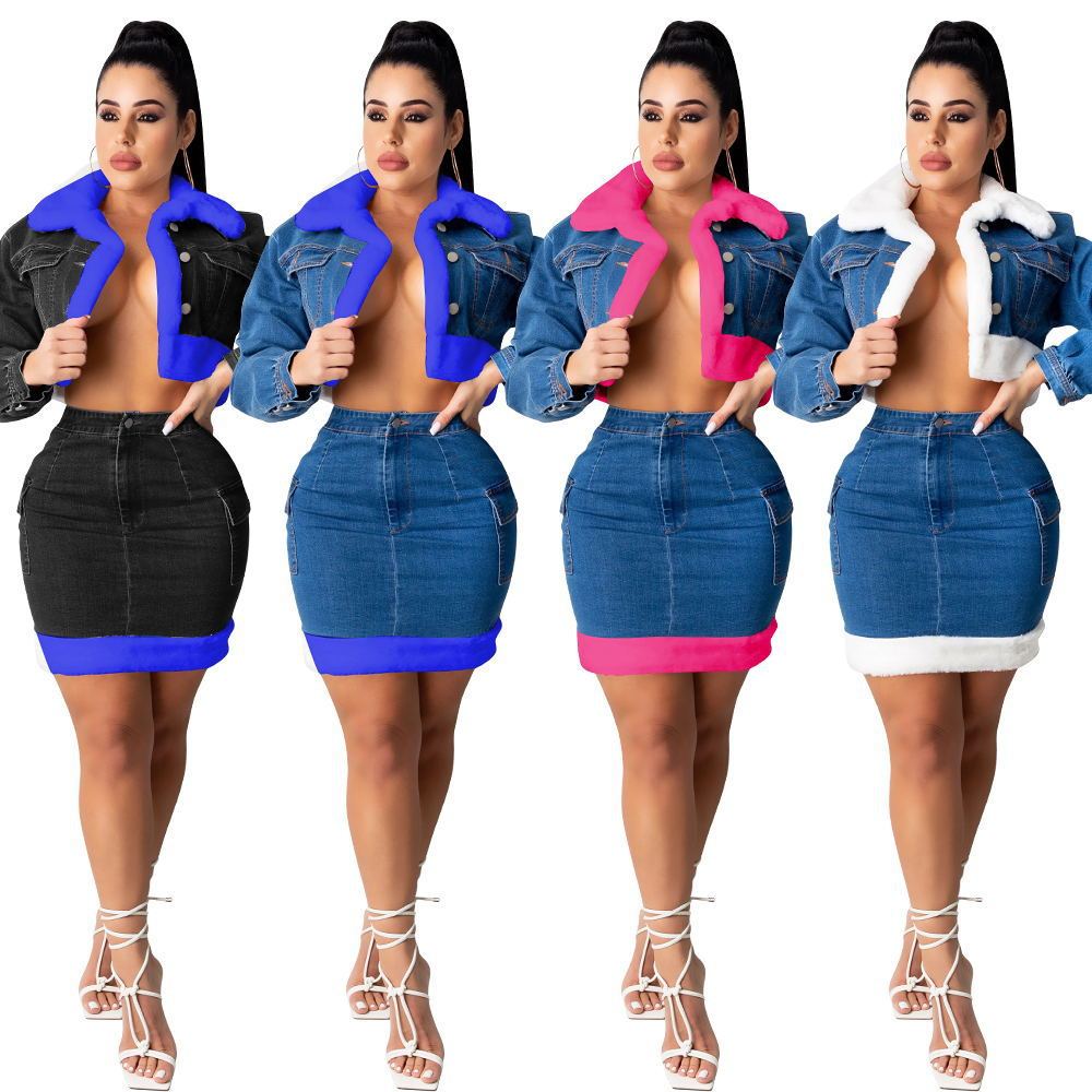 Denim Skirt Plush Denim Two-piece Suit